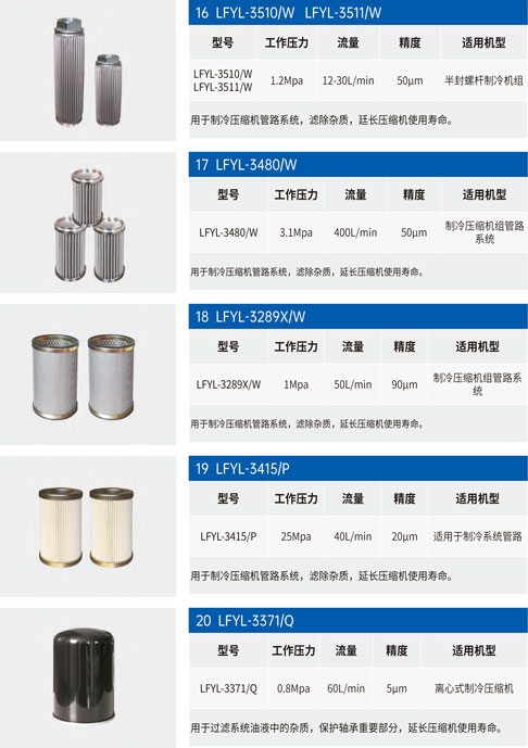 55世纪(中国)集团有限公司官网