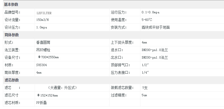 55世纪(中国)集团有限公司官网