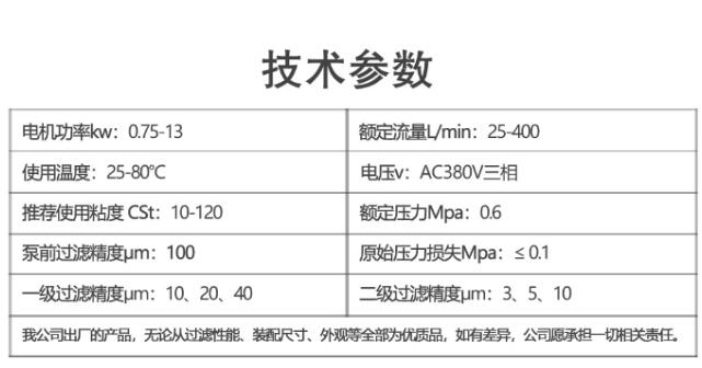 55世纪(中国)集团有限公司官网