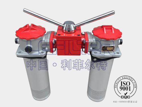 SRFA-160*10F双筒管途经滤器