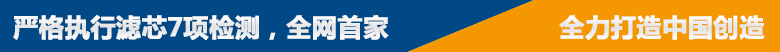 55世纪(中国)集团有限公司官网