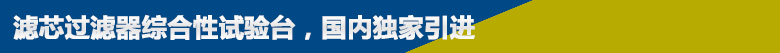 55世纪(中国)集团有限公司官网