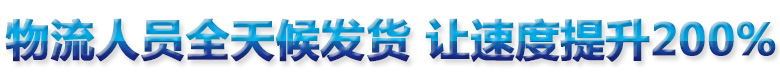 55世纪(中国)集团有限公司官网