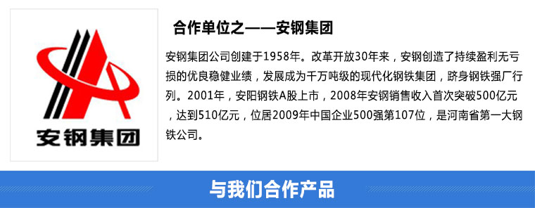 55世纪(中国)集团有限公司官网