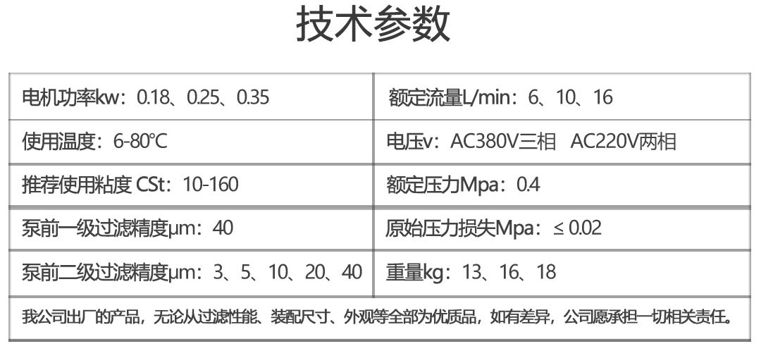 55世纪(中国)集团有限公司官网