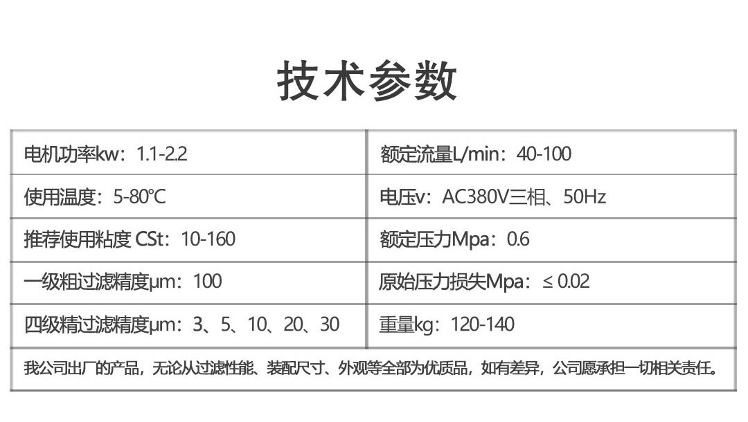 55世纪(中国)集团有限公司官网