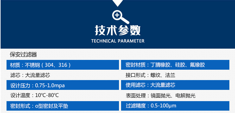 55世纪(中国)集团有限公司官网